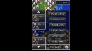 【実況】パズドラとか！～雪女のひとり旅～