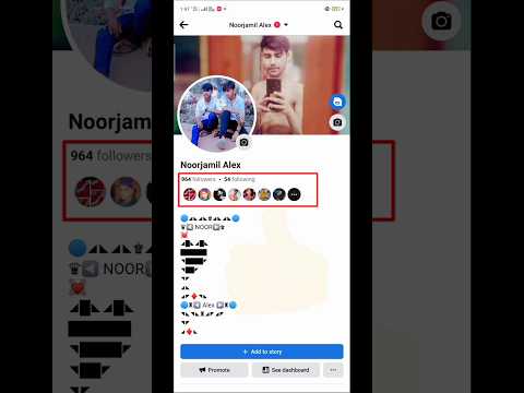 How to show followers on Facebook profile #newupdate #facebook #shorts