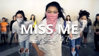 Leikeli47 - MISS ME / Choreography . LIGI