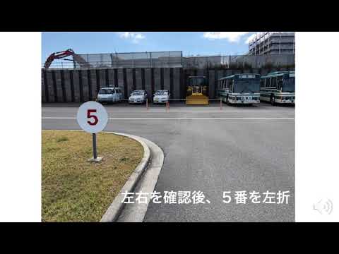 download lagu mp3 mp4 二俣川 試験場, download lagu 二俣川 試験場 gratis, unduh video klip 二俣川 試験場