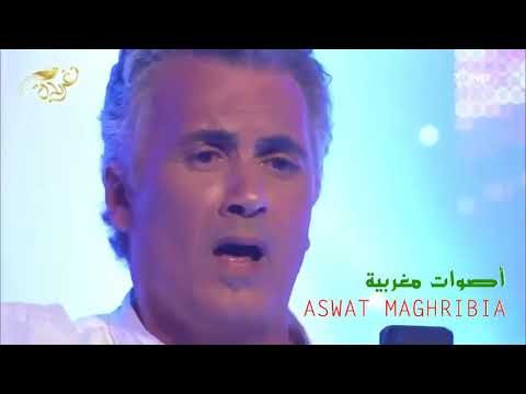 الاخوة ميغري 2 لن يسمح قلبي للدنيا