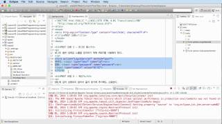 [자바 웹 개발 워크북#016] 2.3 POST 요청