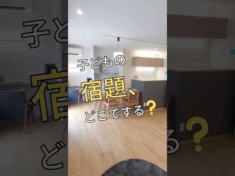 B棟の動画を見る
