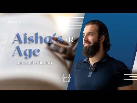 Is Aisha's Age Controversial? | Dr. Nasser Karimian