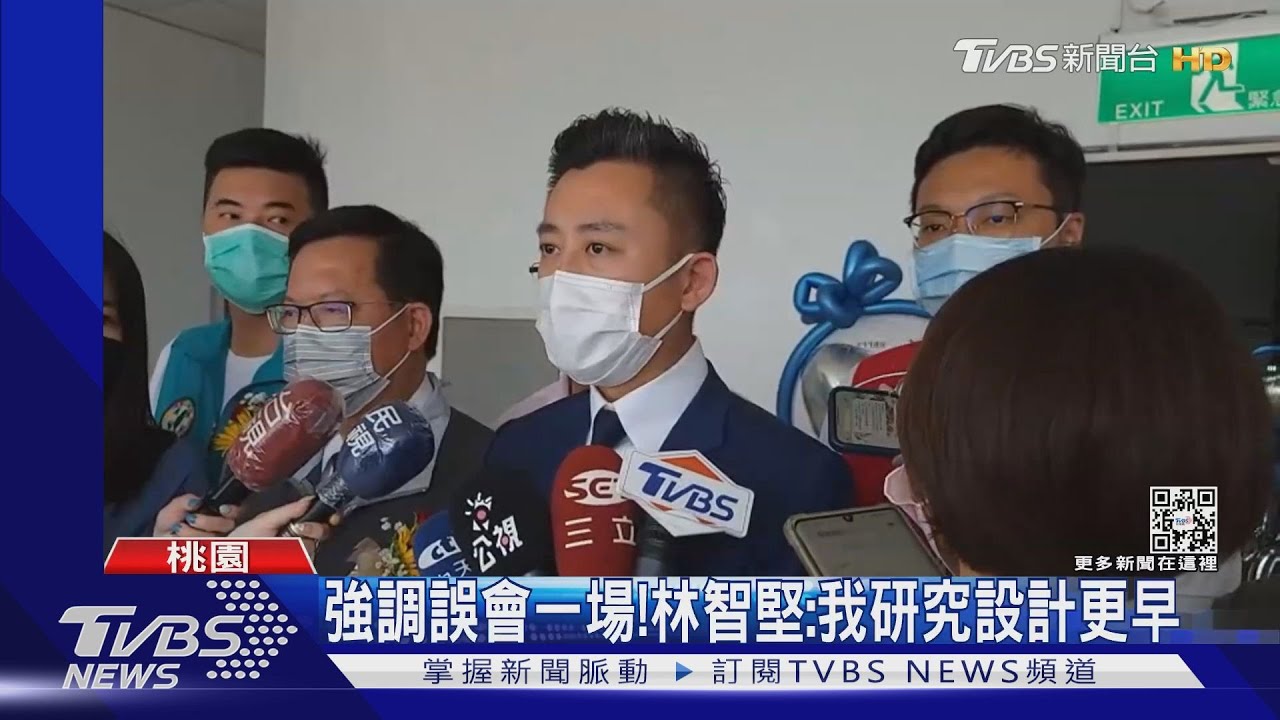 秀論文證據反遭打臉 林智堅澄清:是烏龍