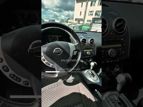 фото nissan qashqai i 0