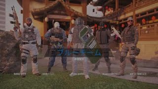 レインボーシックス　シージ_19 ラペリングするEXILE 他