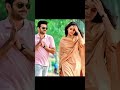 Ram Pothineni With Wife Anupama Parameswaran WhatsApp Status Shorts Rampothineni Anupama