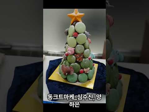 졸업작품(졸작) 퍼레이드