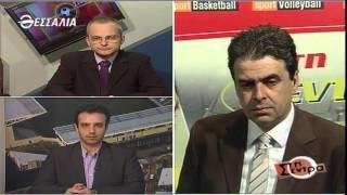 Στη Σέντρα 31 01 2016