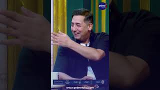 SUSHIL NEPAL / AMAN PRATAP ADHIKARY /  MERO EUTA SAATHI CHHA