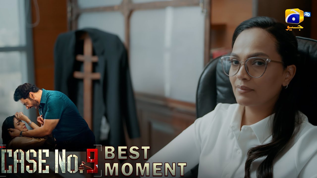 Case No.9 Episode 14 | 𝐁𝐞𝐬𝐭 𝐌𝐨𝐦𝐞𝐧𝐭 𝟎𝟑 | Saba Qamar - Faysal Quraishi | Har Pal Geo