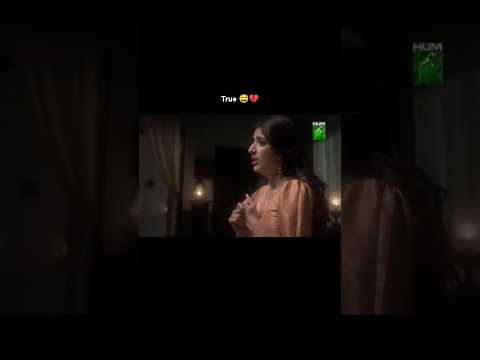 aangan scenes #aangan #ahadrazamir #sajalali #shortsvideo #trending