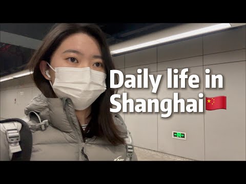 Daily Life in Shanghai: Workday & Home Cooking with New Pot