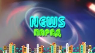 Полтавська обласна бібліотека для юнацтва ім. О. Гончара запрошує на наші теревені по темі й не по т
