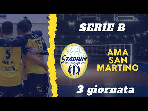 3° giornata: Stadium Mirandola - Ama San Martino