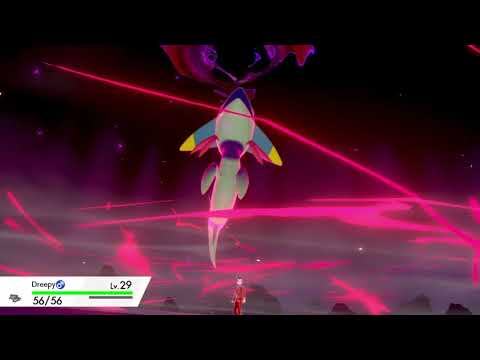 Dreepy Cry + DYNAMAX Cry (Shiny) | Pokemon Sword and Shield