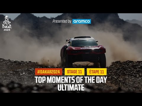 ダカールラリー2024 Ultimateクラス ステージ11ハイライト動画