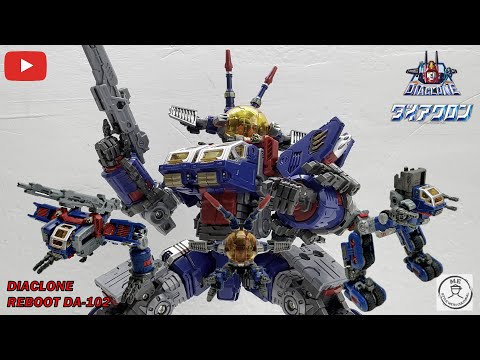 RALLYING & MERGE! Diaclone Reboot DA-102 BATTLE BUFFALO MK.IV (D-CALIBER) solo showdown ダイアクロン