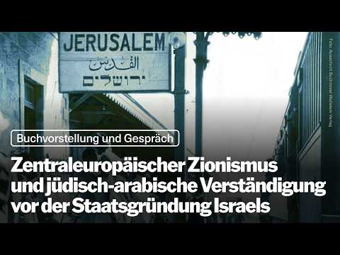 Buchvorstellung und Diskussion mit der Autorin Anja Siegemund Video-Thumbnail von YouTube