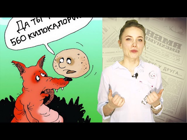 Ну и денек, 25 апреля