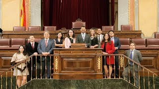 Hispanic Leaders Program