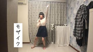 【みなか】ストロベリー☆プラネット！【踊ってみた】
