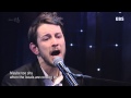 Sioen - too good to be true (live) 