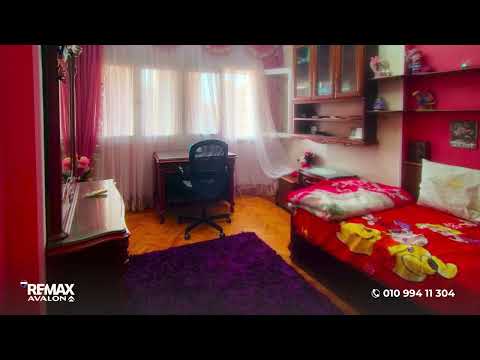 صورة مصغرة لفيديو العقار