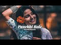 Panchhi Bole ( Slowed Reverb ) Lofi King | Bahubali Song