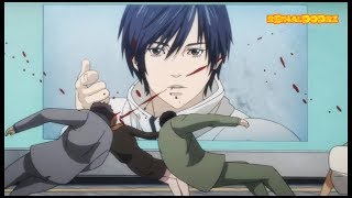 Dead To Me - Ded - Tradução