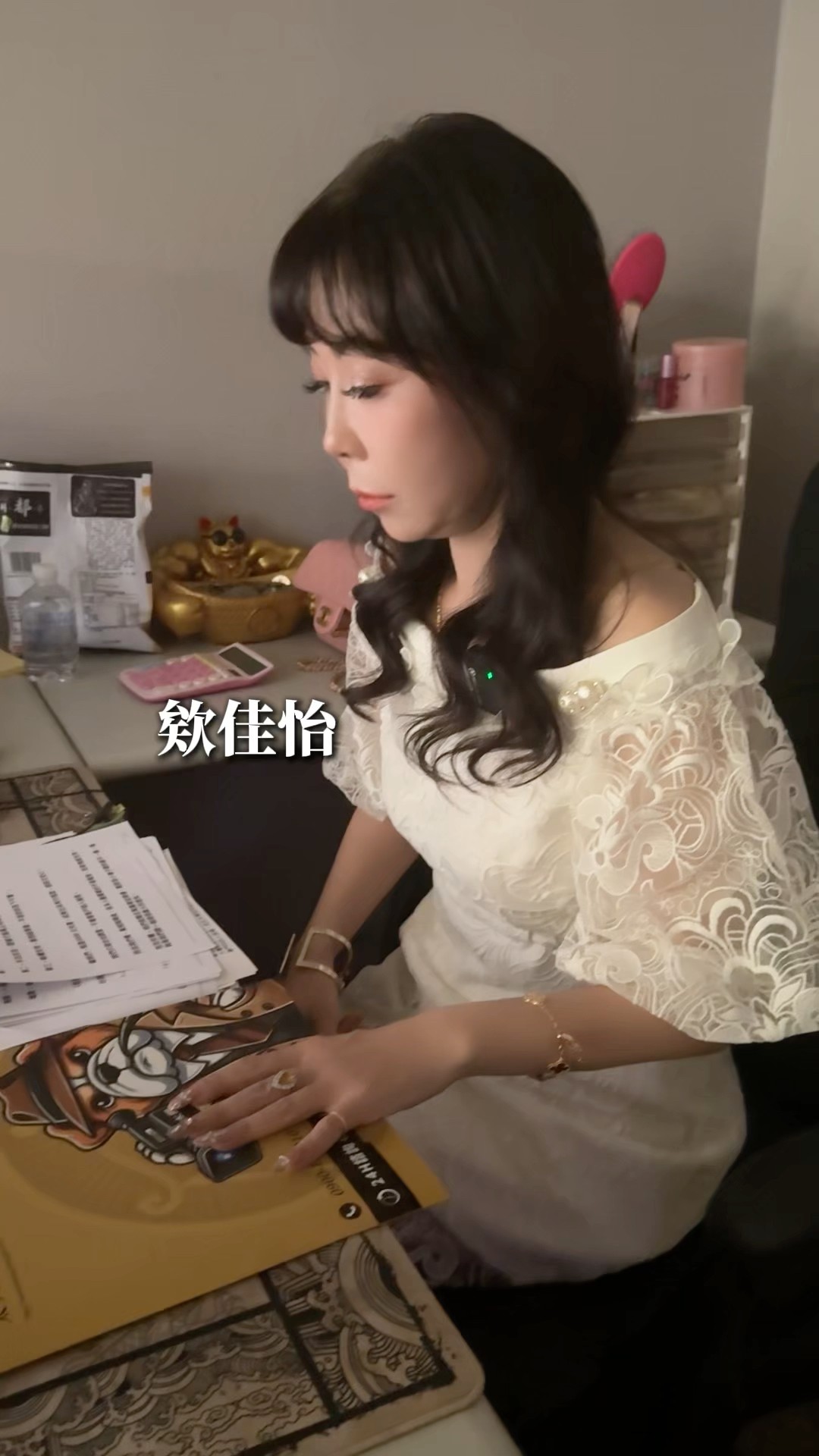 別讓徵信變成「人財兩失」！三招教你選對專業協助 ⚠#⃣ #徵信社 #感情挽回 #法律知識 #專業諮詢 #心理支持 #真實案例 #辦案經驗 #避免踩雷 #人生避坑指南