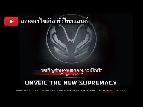 คลิกเพื่อดูคลิปวิดีโอ