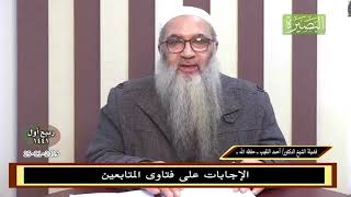 صورة هل نرد على السبابة أم نتركهم؟