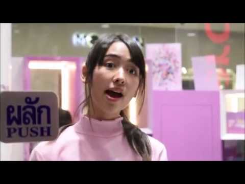 [Fancam Compilation] เจน BNK48 @Digital Live Studio (Jane focus)