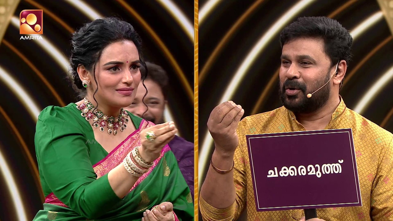 ഇത് ഇപ്പോ ആരൊക്കെ വെള്ളം കുടിക്കും🤣🤣🤣  | Ee Chirikkum Thalika | Part -1