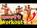 Desi Pahlwan Full Body Workout Desiworkout Akhadaworkout