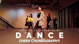 DANCE - OFFONOFF | CHEEK CHOREOGRAPHY