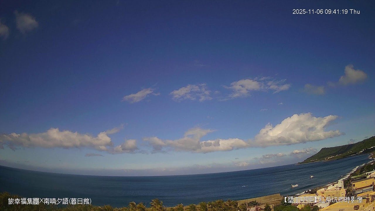 墾丁紅柴坑漁港