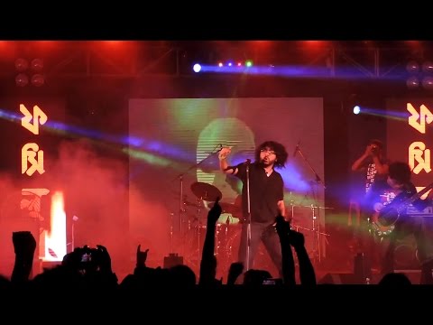 Fossils - Bishakto manush - at BCKV