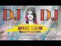 Amar Gaon Bulei Nebi Tote Ft Human Sagar Sambalpuri Dj Remix 2022 Dj Amresh