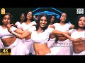 Raavananey 4K Video Song ராவணனே ராவணனே 6 2 Tamil Movie Sathyaraj Sunitha Var
