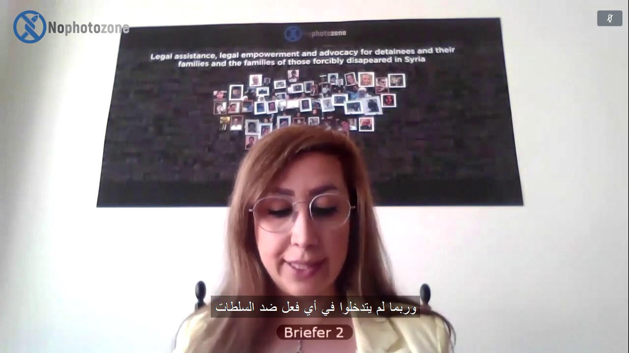 Speech to UN Security Council  Noura Ghazi Safadi