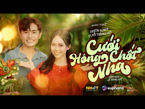 Thể hiện bởi Đỗ Thành Duy