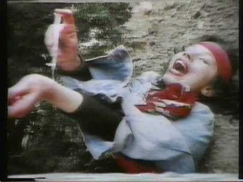 Christoph Schlingensief ZAK Alfred Edel Artur Albrecht