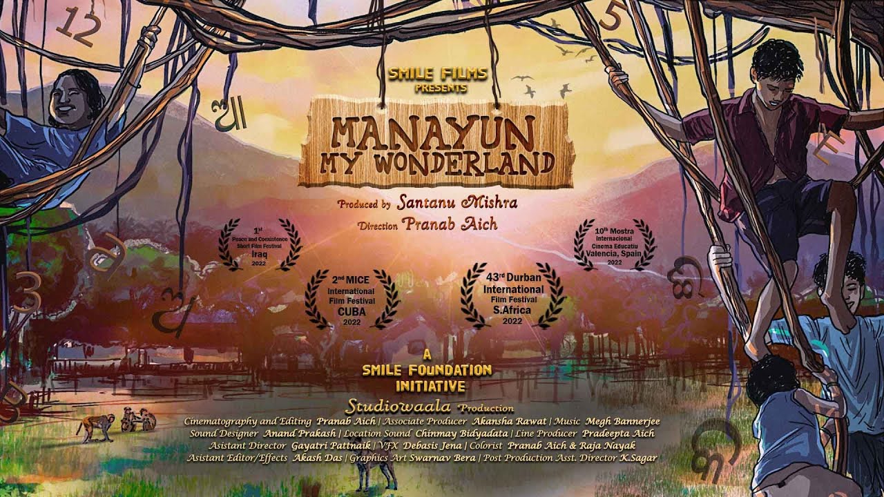 Manayun My Wonderland Trailer I Documentary I Studiowaala Films I Smile Foundation