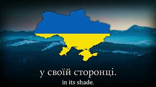 &quot;Ukraine is not yet lost&quot; - National Anthem of Ukraine