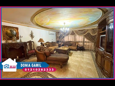 صورة مصغرة لفيديو العقار