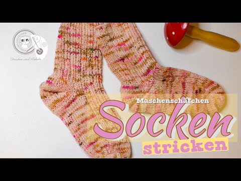 Ganz einfach eine Socke stricken 🦄 Einhorn 🦄 / eine Socke alle Größen / Maschenschäfchen