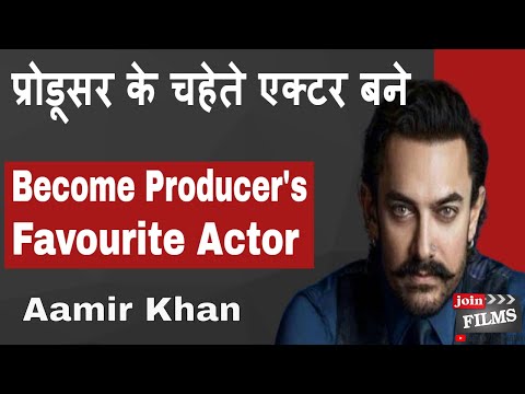 download lagu mp3 mp4 Aamir Khan Production Auditions, download lagu Aamir Khan Production Auditions gratis, unduh video klip Aamir Khan Production Auditions